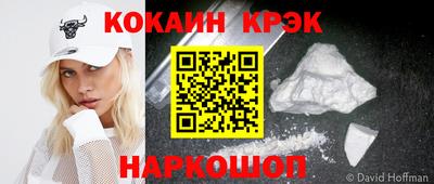 MDMA Premium VHQ Анапа