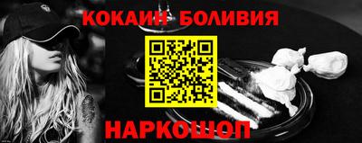 MDMA Premium VHQ Анапа