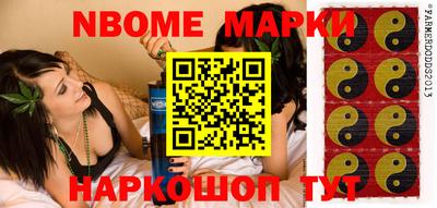 MDMA Premium VHQ Анапа