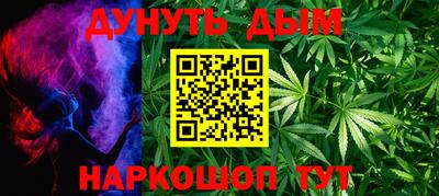 MDMA Premium VHQ Анапа