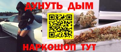 MDMA Premium VHQ Анапа