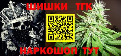 MDMA Premium VHQ Анапа