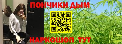 MDMA Premium VHQ Анапа