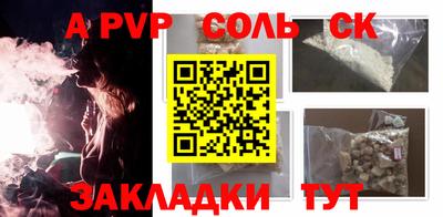 MDMA Premium VHQ Анапа
