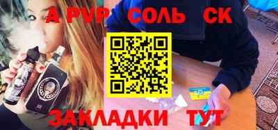 MDMA Premium VHQ Анапа