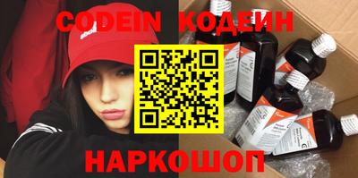 MDMA Premium VHQ Анапа