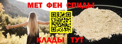 соль ск Анжеро-Судженск