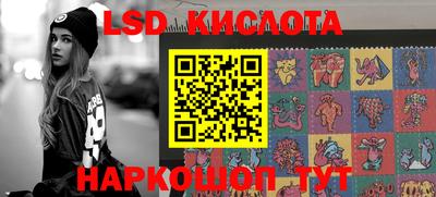 MDMA Premium VHQ Анапа