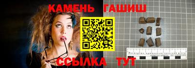 MDMA Premium VHQ Анапа